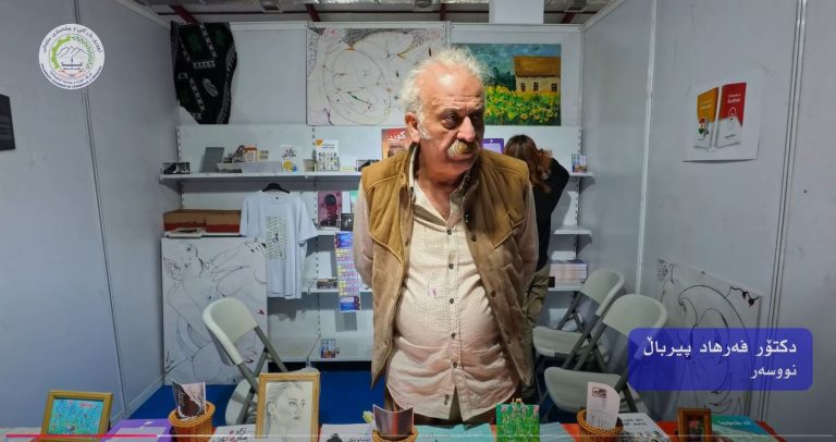 دكتۆر فەرهاد پیرباڵ لە شەشەمین پێشانگای نێودەوڵەتی کتێب لە پارێزگای سلێمانی/ تاسلوجە