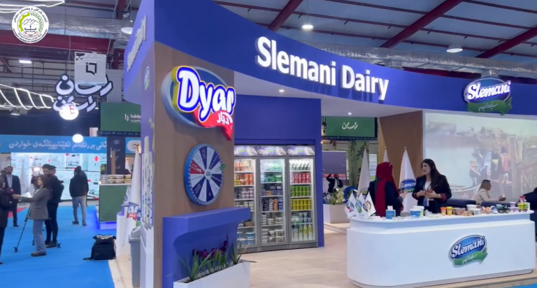 کارگەی بەرهەم هێنانی ماستی سلێمانی داوا دەکات پشتیوانی لە بەرهەمی ناوخۆی بکرێت.